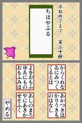 ���������꡼ No.007�Υ���ͥ������ / ǤŷƲ���֥��å��ǳФ���ɴ�Ͱ�� ����ä�DSi�����¡פ�11��4�����ۿ����ȷ�ޤ���ɤ�Ф��Ƥ��뤿��ĩ�路�Ƥߤ褦