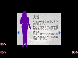 ꡼ No.011 | Androidץ֤ޤ롦ߥƥ꡼ԡо졣Ͳ