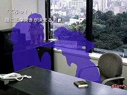Androidアプリ かまいたちの夜 追加シナリオ6種が本日配信 ペンション シュプール で巻き起こる数々の事件や怪奇現象を解明するのだ Androidアプリ かまいたちの夜 追加シナリオ6種が本日配信 ペンション シュプール で巻き起こる数々の事件や怪奇現象を解明するのだ