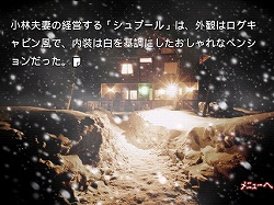 ꡼ No.003 | iPhoneǤ䡤¾̾ȥΰܿ⸡Ƥ!?ɥΥ٥եAndroidüǡ֤ޤפ㤦ʤ