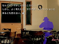 ꡼ No.004 | iPhoneǤ䡤¾̾ȥΰܿ⸡Ƥ!?ɥΥ٥եAndroidüǡ֤ޤפ㤦ʤ