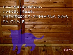 ꡼ No.006 | iPhoneǤ䡤¾̾ȥΰܿ⸡Ƥ!?ɥΥ٥եAndroidüǡ֤ޤפ㤦ʤ