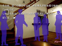 ꡼ No.007 | iPhoneǤ䡤¾̾ȥΰܿ⸡Ƥ!?ɥΥ٥եAndroidüǡ֤ޤפ㤦ʤ