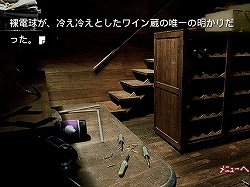 ꡼ No.008 | iPhoneǤ䡤¾̾ȥΰܿ⸡Ƥ!?ɥΥ٥եAndroidüǡ֤ޤפ㤦ʤ