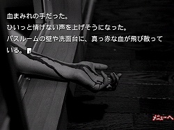 ꡼ No.009 | iPhoneǤ䡤¾̾ȥΰܿ⸡Ƥ!?ɥΥ٥եAndroidüǡ֤ޤפ㤦ʤ