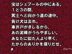 ꡼ No.012 | iPhoneǤ䡤¾̾ȥΰܿ⸡Ƥ!?ɥΥ٥եAndroidüǡ֤ޤפ㤦ʤ