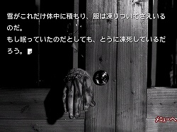 ꡼ No.014 | iPhoneǤ䡤¾̾ȥΰܿ⸡Ƥ!?ɥΥ٥եAndroidüǡ֤ޤפ㤦ʤ