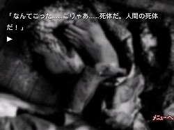 ꡼ No.015 | iPhoneǤ䡤¾̾ȥΰܿ⸡Ƥ!?ɥΥ٥եAndroidüǡ֤ޤפ㤦ʤ