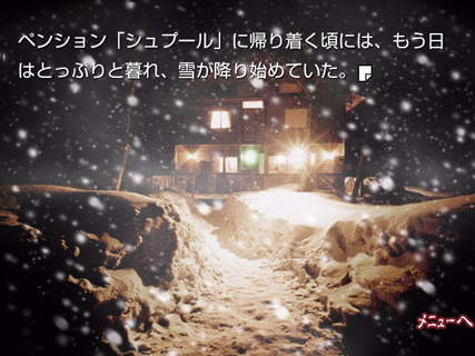 ꡼ No.002Υͥ / Android MarketˤAndroidץ֤ޤפ󶡥ȡ10ʥꥪȿɤ褦