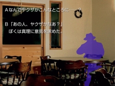 ꡼ No.004 | Android MarketˤAndroidץ֤ޤפ󶡥ȡ10ʥꥪȿɤ褦