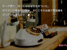 ꡼ No.008 | Android MarketˤAndroidץ֤ޤפ󶡥ȡ10ʥꥪȿɤ褦