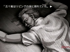 ꡼ No.011 | Android MarketˤAndroidץ֤ޤפ󶡥ȡ10ʥꥪȿɤ褦