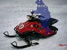 ꡼ No.013 | Android MarketˤAndroidץ֤ޤפ󶡥ȡ10ʥꥪȿɤ褦