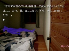 ꡼ No.019 | Android MarketˤAndroidץ֤ޤפ󶡥ȡ10ʥꥪȿɤ褦