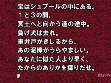 ꡼ No.022 | Android MarketˤAndroidץ֤ޤפ󶡥ȡ10ʥꥪȿɤ褦