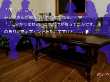 ꡼ No.023 | Android MarketˤAndroidץ֤ޤפ󶡥ȡ10ʥꥪȿɤ褦