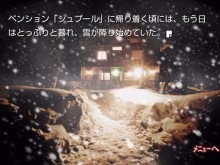 ꡼ No.001Υͥ / Androidץ֤ޤ ߥƥ꡼ԡפ̵ڡ