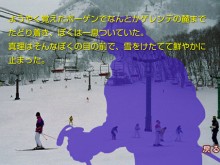 ꡼ No.002Υͥ / Androidץ֤ޤ ߥƥ꡼ԡפ̵ڡ