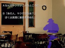 ꡼ No.003Υͥ / Androidץ֤ޤ ߥƥ꡼ԡפ̵ڡ