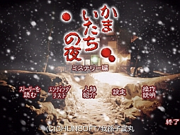 ꡼ No.005Υͥ / 󥽥եȡauޡȥѥǡΥס֤ޤפ