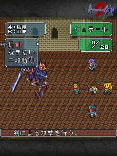 ꡼ No.003Υͥ / i⡼ǡ֥ޥ󥷥  2ۿϡͺ󥸥ȤĤ褯ƥ˥塼ɤʤɤοǤɲáEZwebǤդͽ