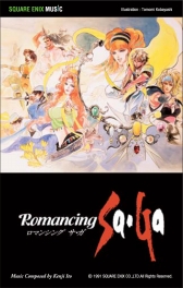 ꡼ No.002Υͥ / ֥ޥ󥷥 װƣˤ륢󥸥ХCDȯ