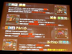 ꡼ No.009 |  ͵᤬֥ࡼפץ쥼󡣤Ĥơη פ餸ƣо줷֥ࡼȯɽݡ