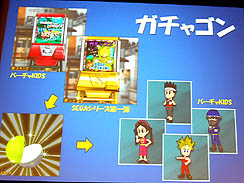 ꡼ No.011 |  ͵᤬֥ࡼפץ쥼󡣤Ĥơη פ餸ƣо줷֥ࡼȯɽݡ