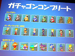 ꡼ No.012 |  ͵᤬֥ࡼפץ쥼󡣤Ĥơη פ餸ƣо줷֥ࡼȯɽݡ