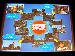 ꡼ No.013 |  ͵᤬֥ࡼפץ쥼󡣤Ĥơη פ餸ƣо줷֥ࡼȯɽݡ