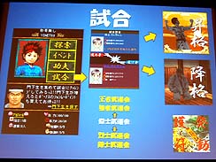 ꡼ No.016 |  ͵᤬֥ࡼפץ쥼󡣤Ĥơη פ餸ƣо줷֥ࡼȯɽݡ