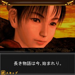 ꡼ No.008Υͥ / ࡼߤοơYS NETɽ  ͵Υ󥿥ӥ塼Ǻܡ֥ࡼ׳ȯηаޤ亣ˤյߤʹƤ