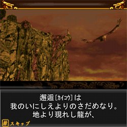 ꡼ No.009Υͥ / ࡼߤοơYS NETɽ  ͵Υ󥿥ӥ塼Ǻܡ֥ࡼ׳ȯηаޤ亣ˤյߤʹƤ