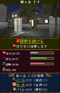 ꡼ No.016Υͥ / ࡼߤοơYS NETɽ  ͵Υ󥿥ӥ塼Ǻܡ֥ࡼ׳ȯηаޤ亣ˤյߤʹƤ