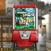 ꡼ No.020Υͥ / ࡼߤοơYS NETɽ  ͵Υ󥿥ӥ塼Ǻܡ֥ࡼ׳ȯηаޤ亣ˤյߤʹƤ