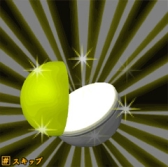 ꡼ No.022Υͥ / ࡼߤοơYS NETɽ  ͵Υ󥿥ӥ塼Ǻܡ֥ࡼ׳ȯηаޤ亣ˤյߤʹƤ