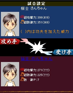 ꡼ No.025Υͥ / ࡼߤοơYS NETɽ  ͵Υ󥿥ӥ塼Ǻܡ֥ࡼ׳ȯηаޤ亣ˤյߤʹƤ