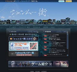 ꡼ No.001Υͥ / ֥ࡼסθȹ2ĤΥڡܤॷƥо쥭饯Ƥ餫