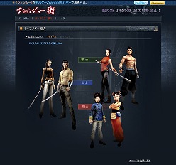 ꡼ No.004Υͥ / ֥ࡼסθȹ2ĤΥڡܤॷƥо쥭饯Ƥ餫