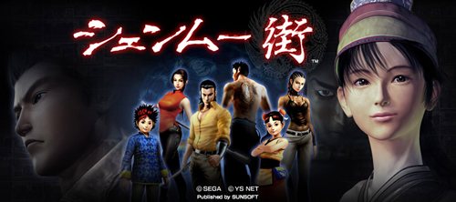 ꡼ No.002Υͥ / ŻҡХǡ֥ࡼפӥϡȤǤPCѤȷѤɻ椬ۿ