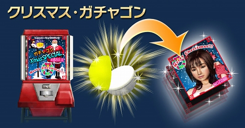 ꡼ No.001Υͥ / ֥ࡼסָȥꥹޥ㥳ɤо