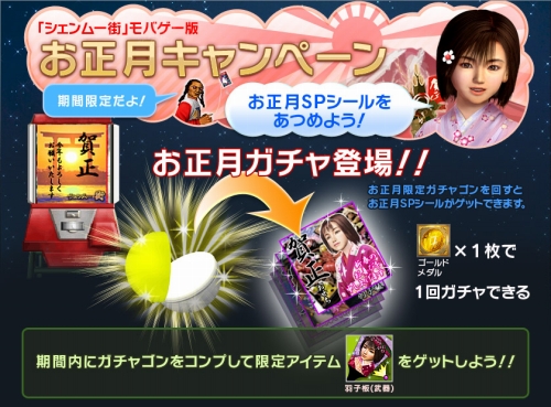 ꡼ No.001Υͥ / ֥ࡼסȤо졣̵Ǥޤ碌