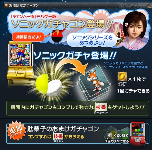 ꡼ No.001 | ֥ࡼסָ֥˥åץ㥴ɲ