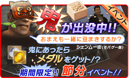 ꡼ No.001Υͥ / ֥ࡼס˽иȵɤ˲񤤤˹Ԥ