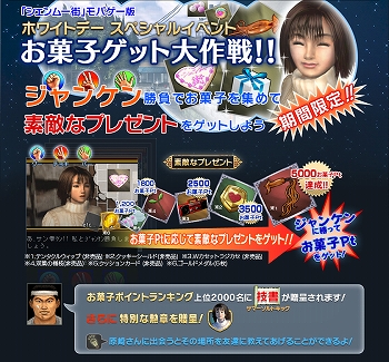 ꡼ No.001 | ֥ࡼס󥱥ǤۻҤ򽸤ƥƥ褦