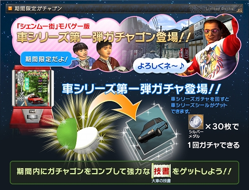 ꡼ No.001Υͥ / ֥ࡼסָꥤ٥ȡֻפĩ⤦