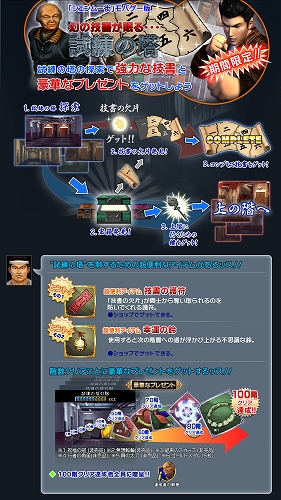 ꡼ No.002Υͥ / ֥ࡼסָꥤ٥ȡֻפĩ⤦