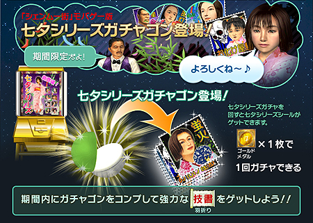 ꡼ No.002Υͥ / ֥ࡼס֤¤Ҹ 4ơפ򳫺šȼͼɤɲä