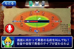 ꡼ No.003Υͥ / ̤˸äͦԤ̾򶫤١Ͽƥ饯򾤴ѡƥ֥ܥե󥿥סiPhone/iPod touchۿ