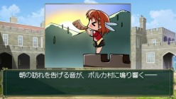 ꡼ No.016 | Princess Frontier Portableסʥ٥ȤCG¿ɲä2011ǯ47ȯ䡣ƣ¤󤬱餸뿷ҥо